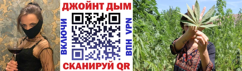 Магазин наркотиков Сибай СОЛЬ  Конопля  Меф мяу мяу  ГАШ  АМФЕТАМИН  КОКАИН 