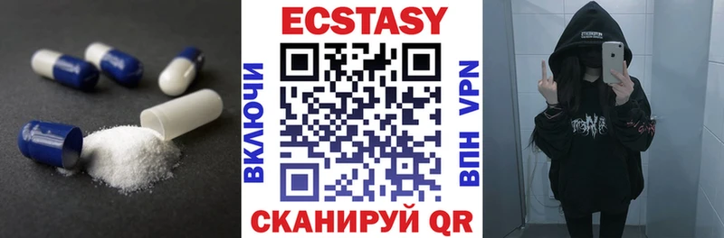 закладки  это как зайти  Ecstasy ешки  Сибай 