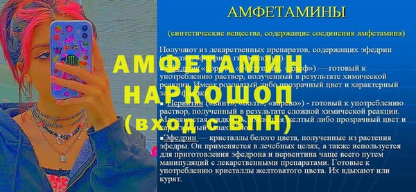 apvp Арсеньев