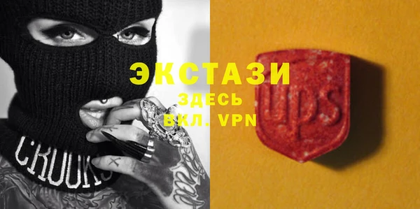 мефедрон Аркадак