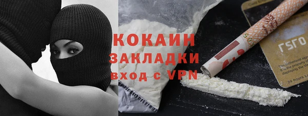 apvp Арсеньев