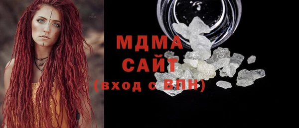 марки lsd Армянск