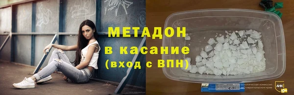apvp Арсеньев
