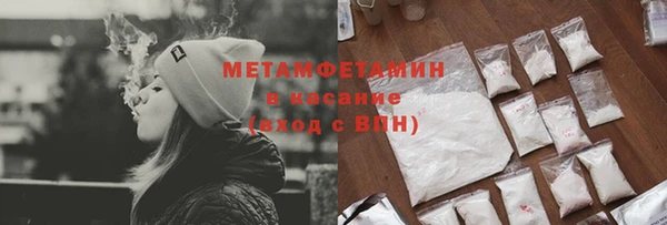 apvp Арсеньев