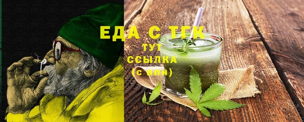 марки lsd Армянск