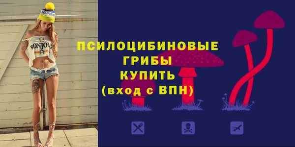 марки lsd Армянск
