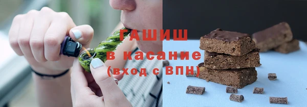 марки lsd Армянск