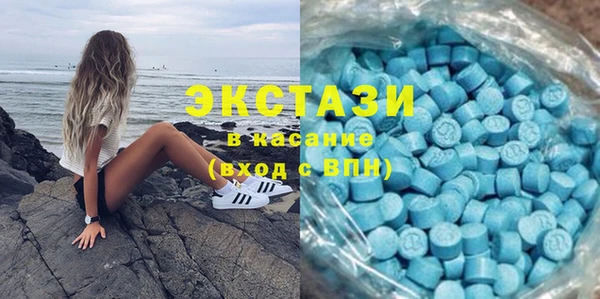мефедрон Аркадак