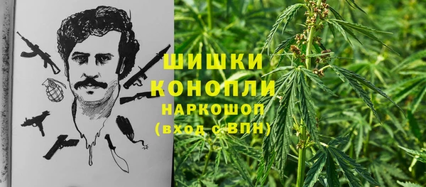 марки lsd Армянск