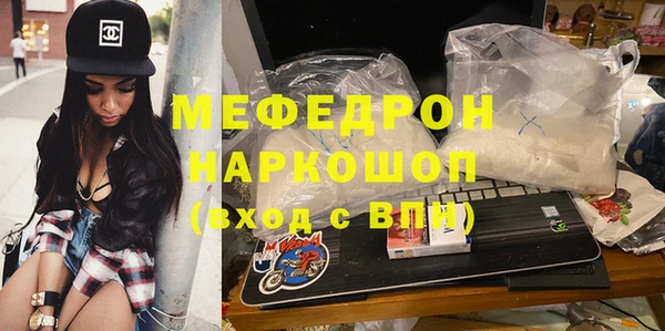 марки lsd Армянск