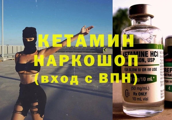 apvp Арсеньев