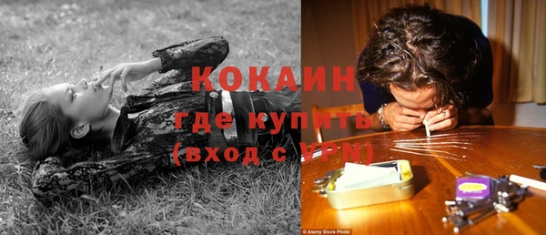 мефедрон Аркадак