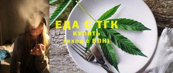 марки lsd Армянск