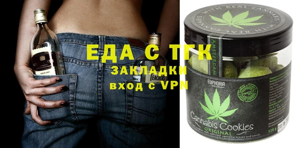 марки lsd Армянск