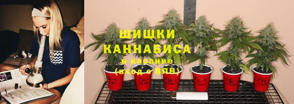 марки lsd Армянск