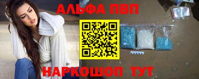 стаф Пугачёв