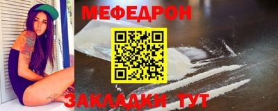 стаф Пугачёв