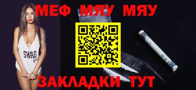 гидропоника Пыть-Ях