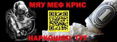 гидропоника Пыть-Ях