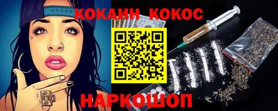 прущая мука Пушкино