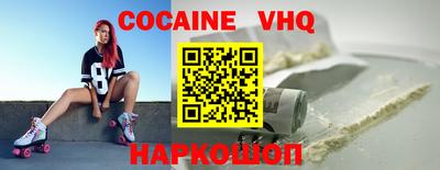 стаф Пугачёв