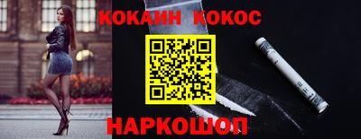 гидропоника Пыть-Ях