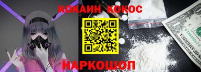 гидропоника Пыть-Ях
