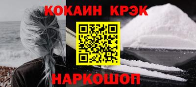 гидропоника Пыть-Ях