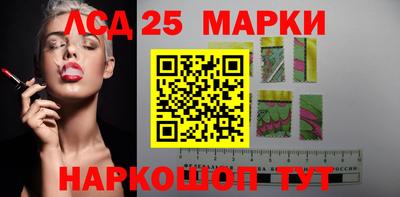 прущая мука Пушкино
