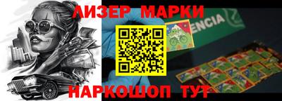 гидропоника Пыть-Ях