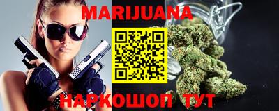 гидропоника Пыть-Ях