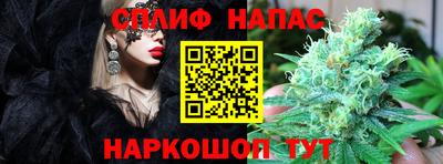 прущая мука Пушкино
