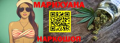 прущая мука Пушкино