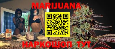 гидропоника Пыть-Ях