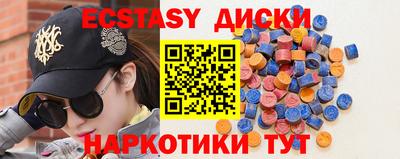 прущая мука Пушкино