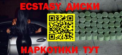стаф Пугачёв