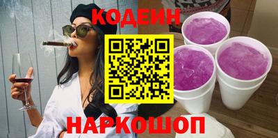 гидропоника Пыть-Ях