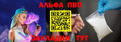 прущая мука Пушкино