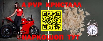 гидропоника Пыть-Ях