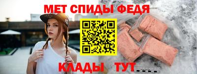 гидропоника Пыть-Ях