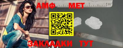 стаф Пугачёв