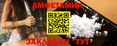 стаф Пугачёв