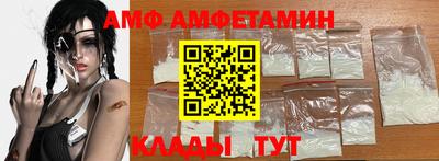стаф Пугачёв