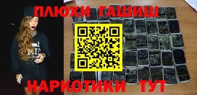 гидропоника Пыть-Ях