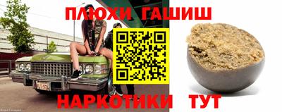 стаф Пугачёв