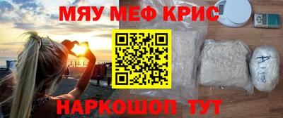 гидропоника Пыть-Ях