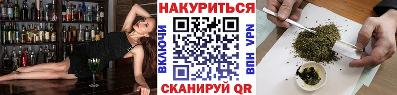 как найти   Сибай  Марихуана марихуана 