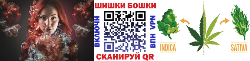 Марихуана гибрид Сибай